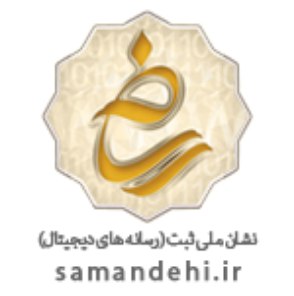 logo-samandehi